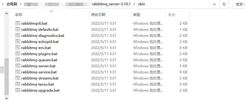 image-20230224202733157